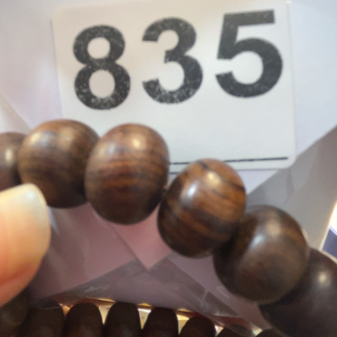 大果紫檀（缅甸花梨）子*亭835