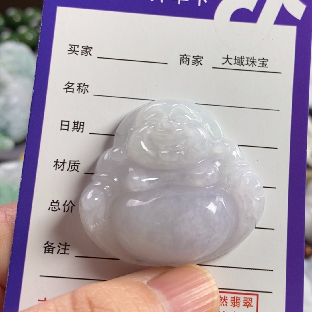 翡翠颈饰未镶嵌佛公