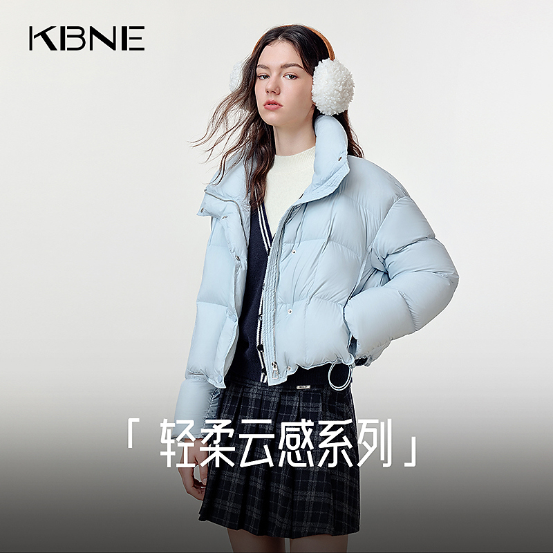 【云感泡芙】KBNE羽绒服爆款2025冬季新款保暖宽松轻薄短款羽绒服女