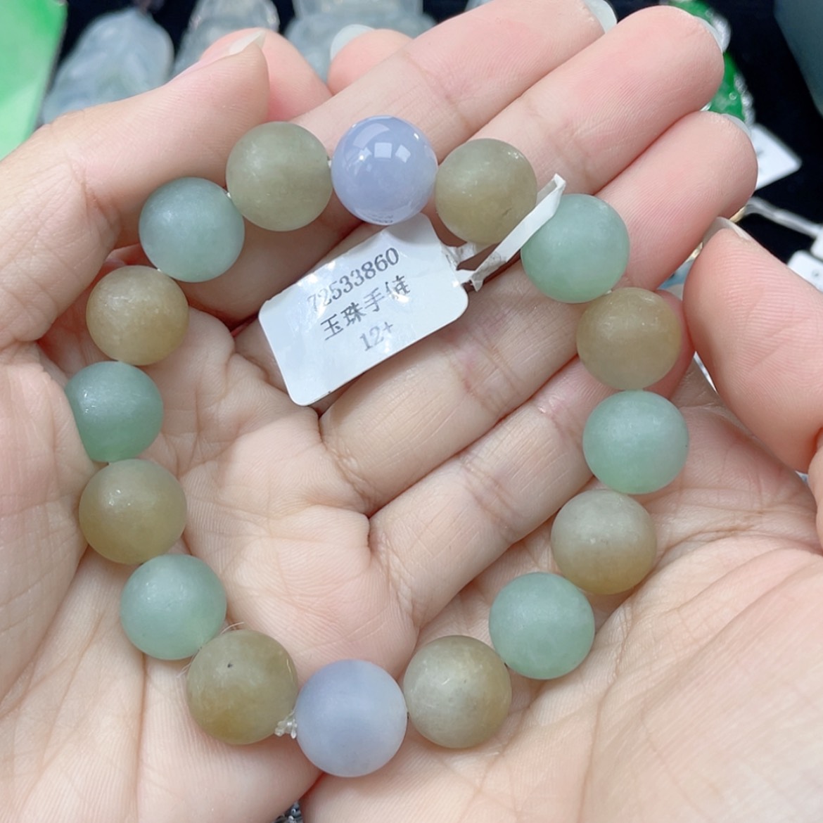 【闪购商品】翡翠手串未镶嵌72号 多宝