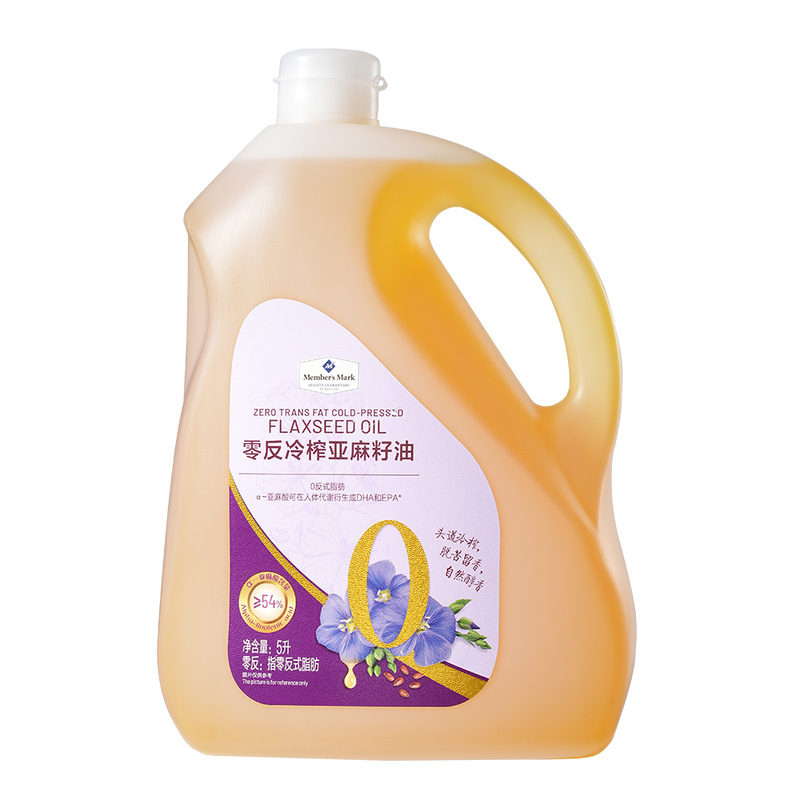 Member's Mark 零反冷榨亚麻籽油 5L