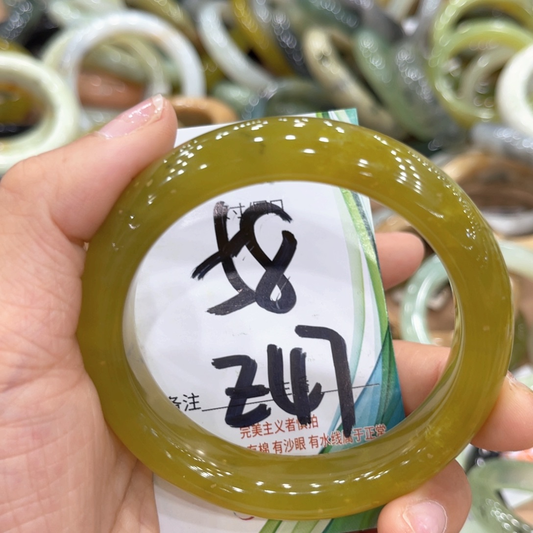 岫玉未镶嵌手镯手镯