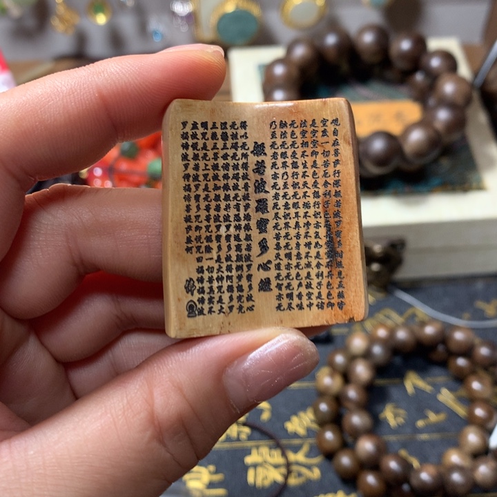手串/手链橄榄核M1