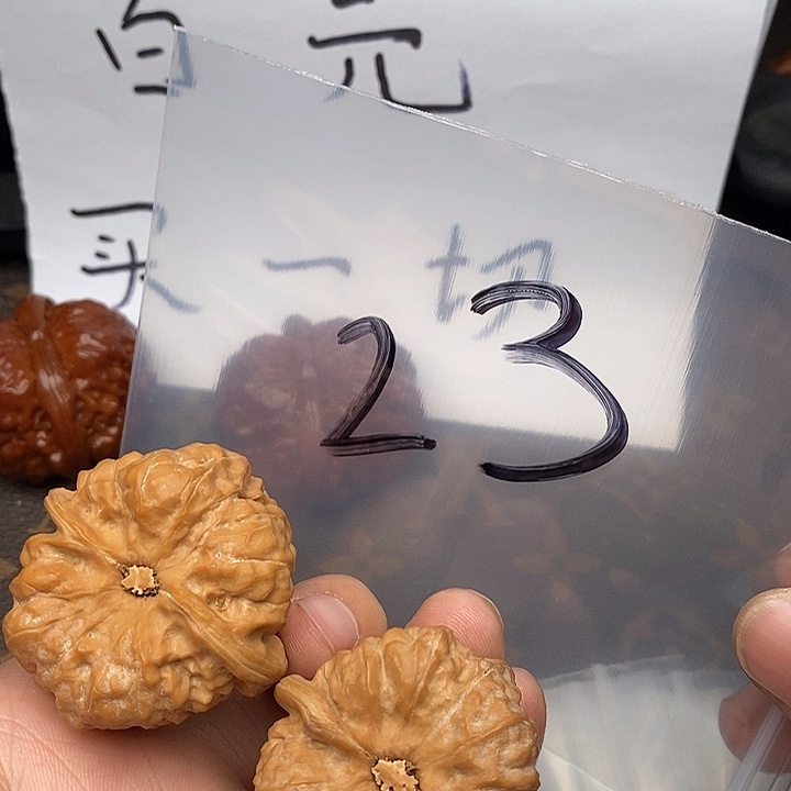 吊坠文玩核桃W947499744407