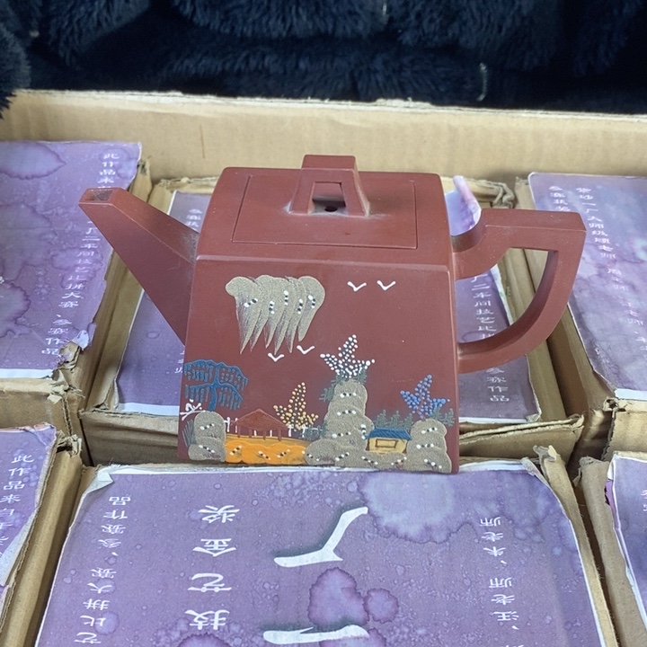 紫砂茶壶宜兴紫砂壶111