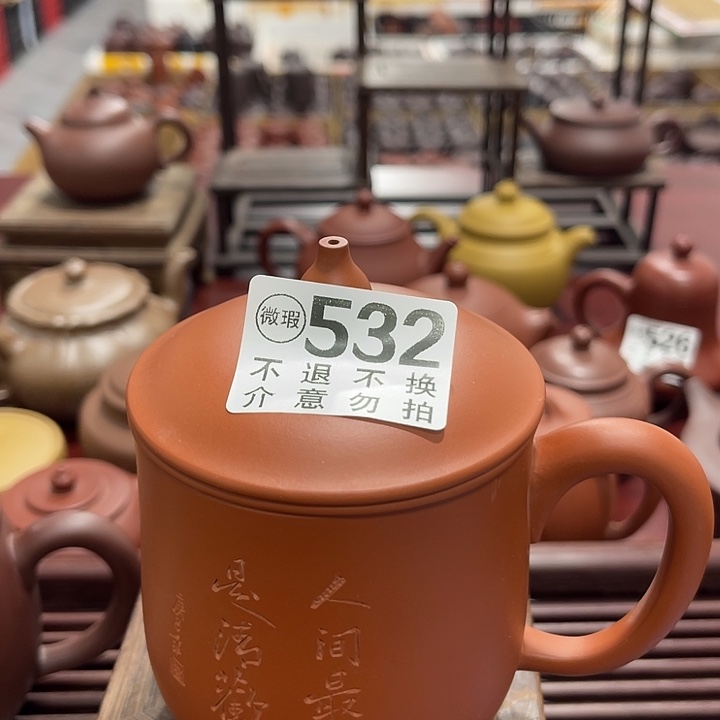 茶壶紫砂微瑕宜兴紫砂