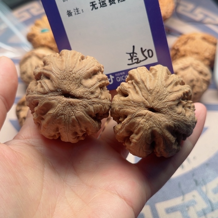文玩核桃把件文玩核桃把件50