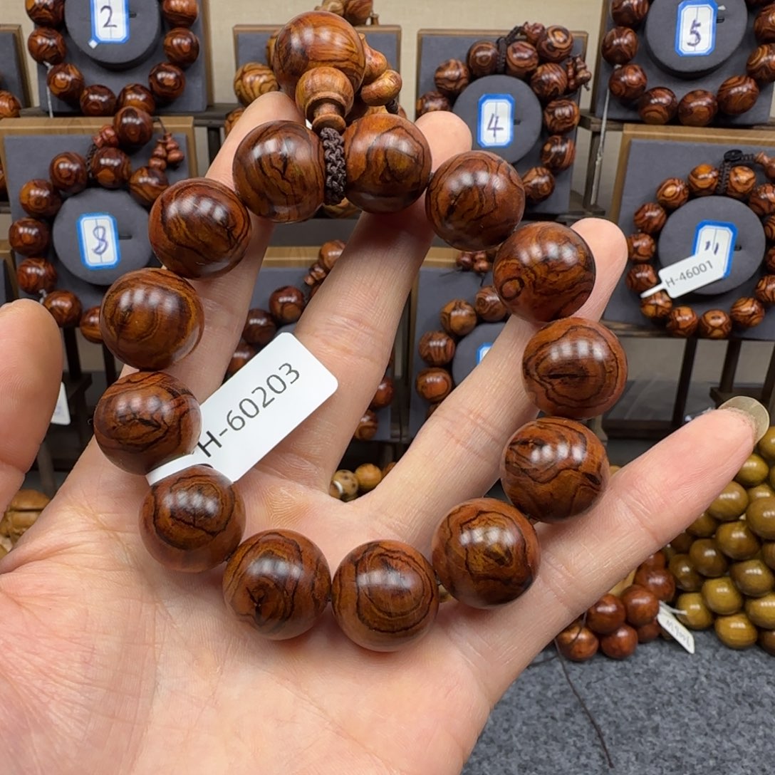 黄花梨/降香黄檀手串/手链