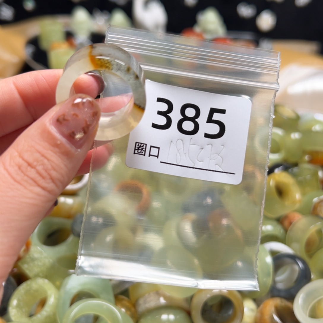 双***被蛇纹石玉未镶嵌戒指