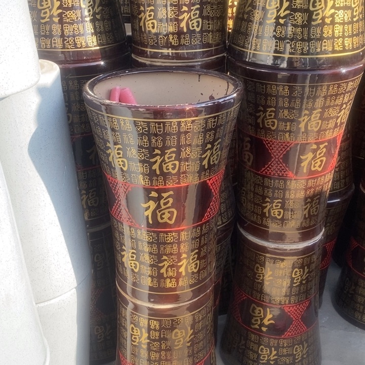 高腰棕百福特大号口37/55