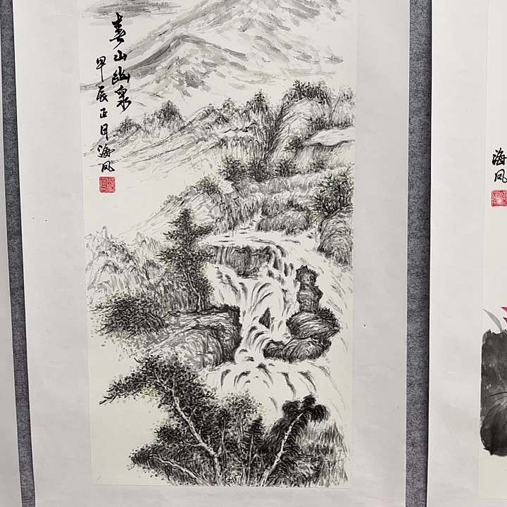 国画花鸟的翅膀和翅膀都70.35