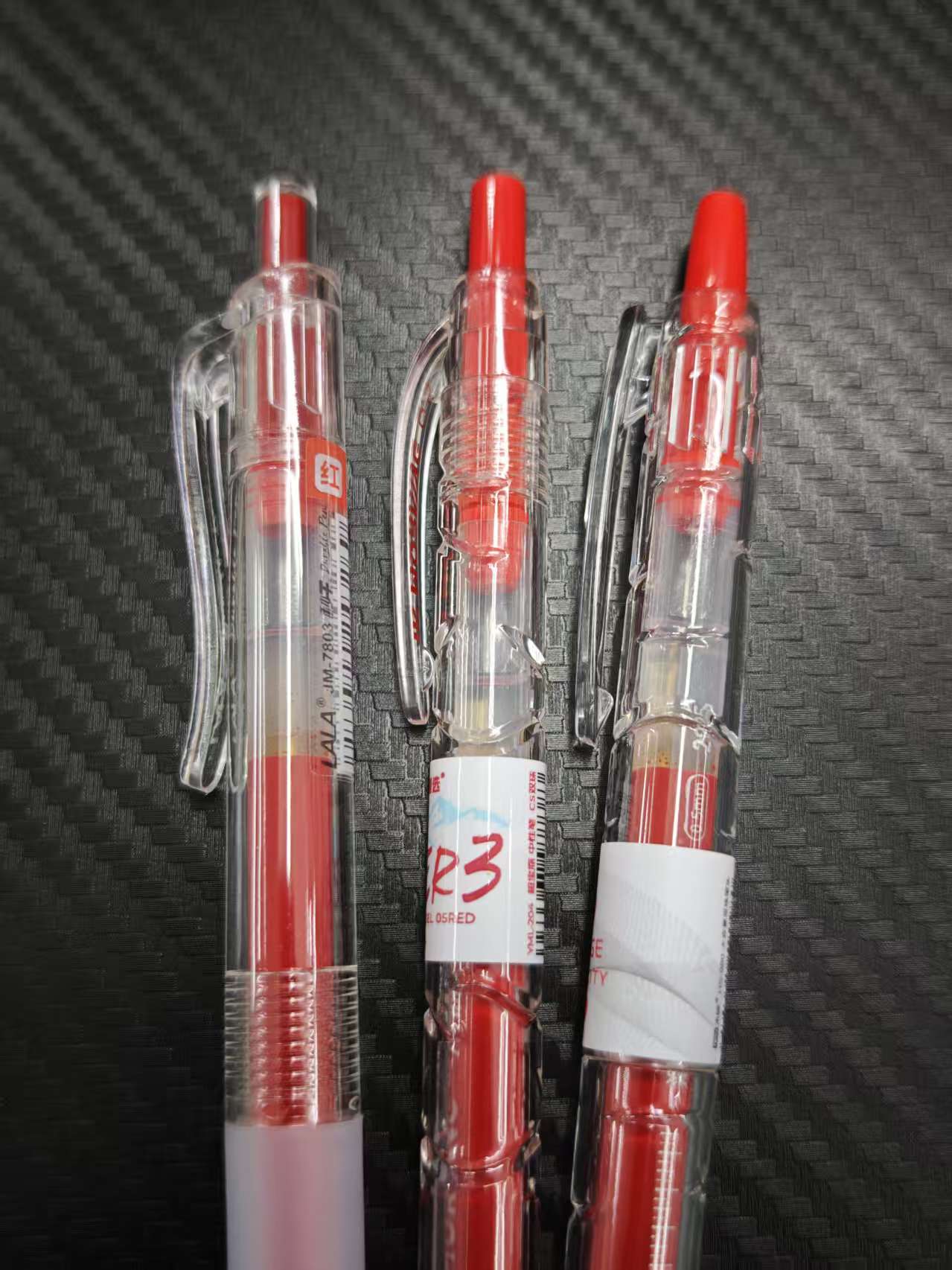 【发3支-大容量红色】【禾硕980+一木林超宝瓶+lala青春系7803】