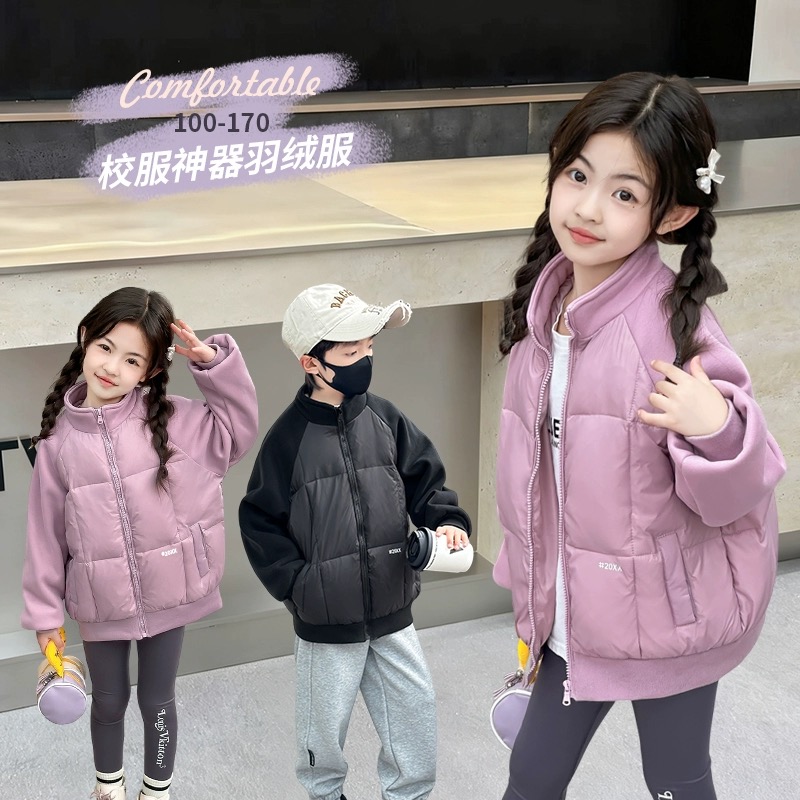 2025新款校服神器儿童羽绒服女童男童韩版洋气外套内穿外穿冬z