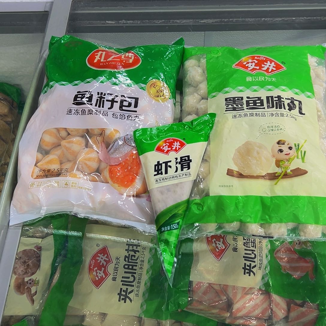 365食用农产品香港特别行政区各一袋