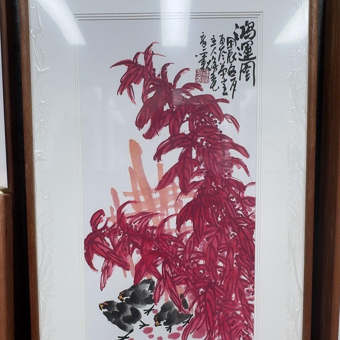 国画国画国画666666