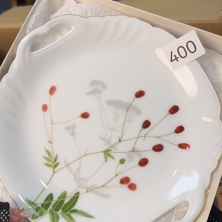 柒喜美瓷 拒绝售假一个带原盒