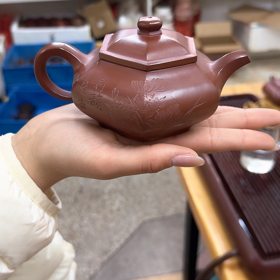 紫砂茶壶紫砂壶藏六方260cc
