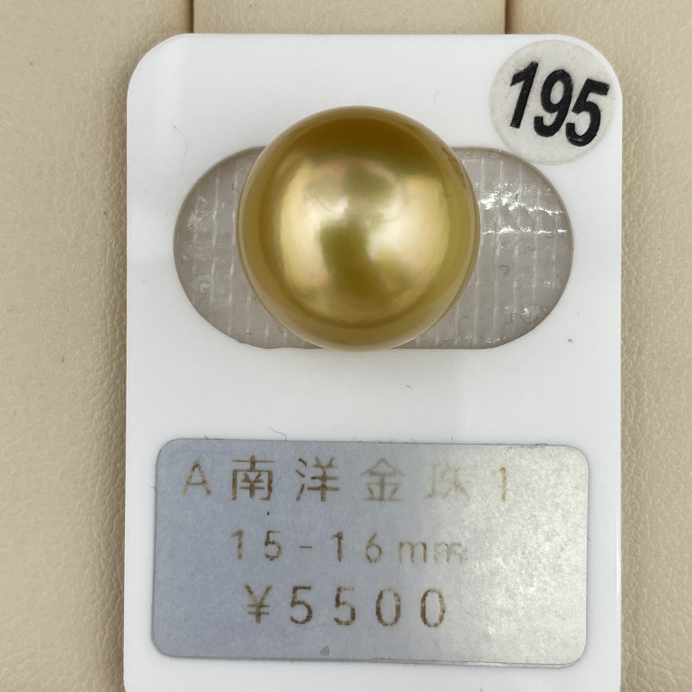 海水珍珠15-16南洋金珠浓金单珠未镶嵌