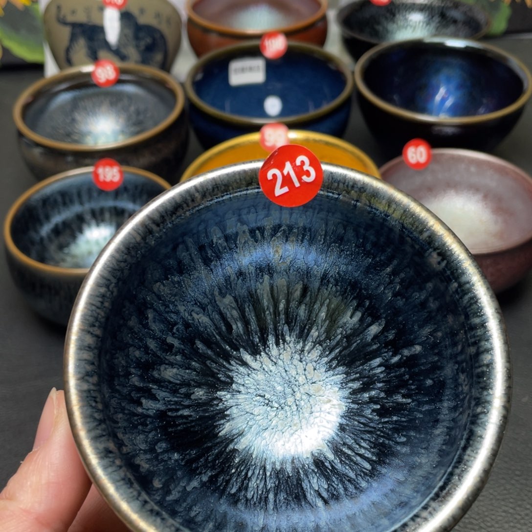 茶盏213建窑建盏茶盏