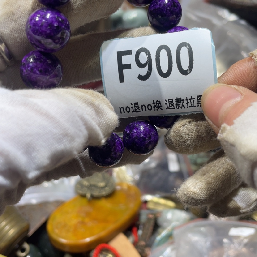 用***1陶瓷火爆热卖火爆热卖