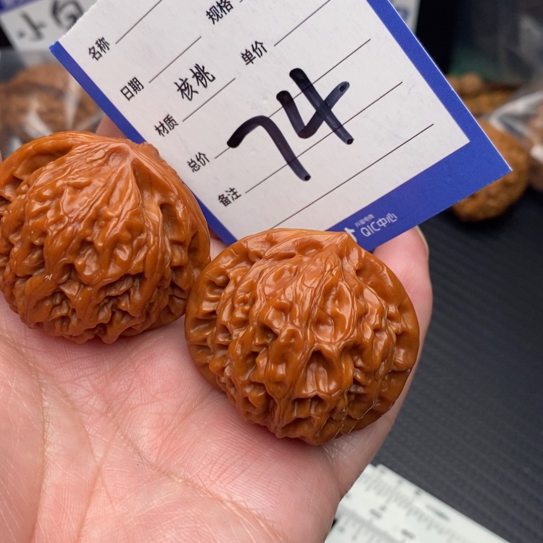 h***a把件桃核宫灯42mom