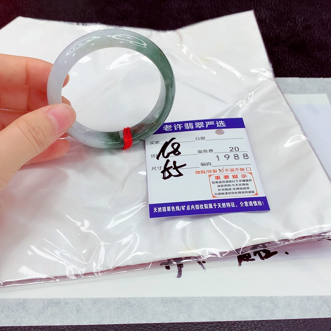 翡翠未镶嵌手镯111
