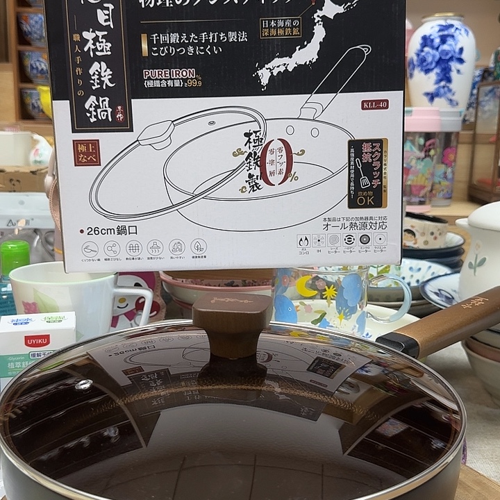 如图所示 雨儿精选