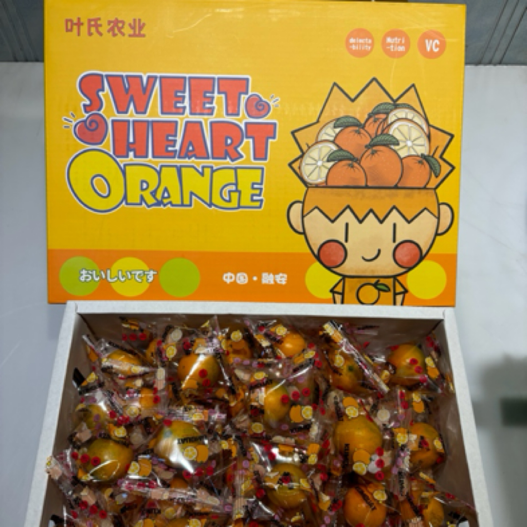 水果糖豆小金桔一箱毛重2.4斤左右