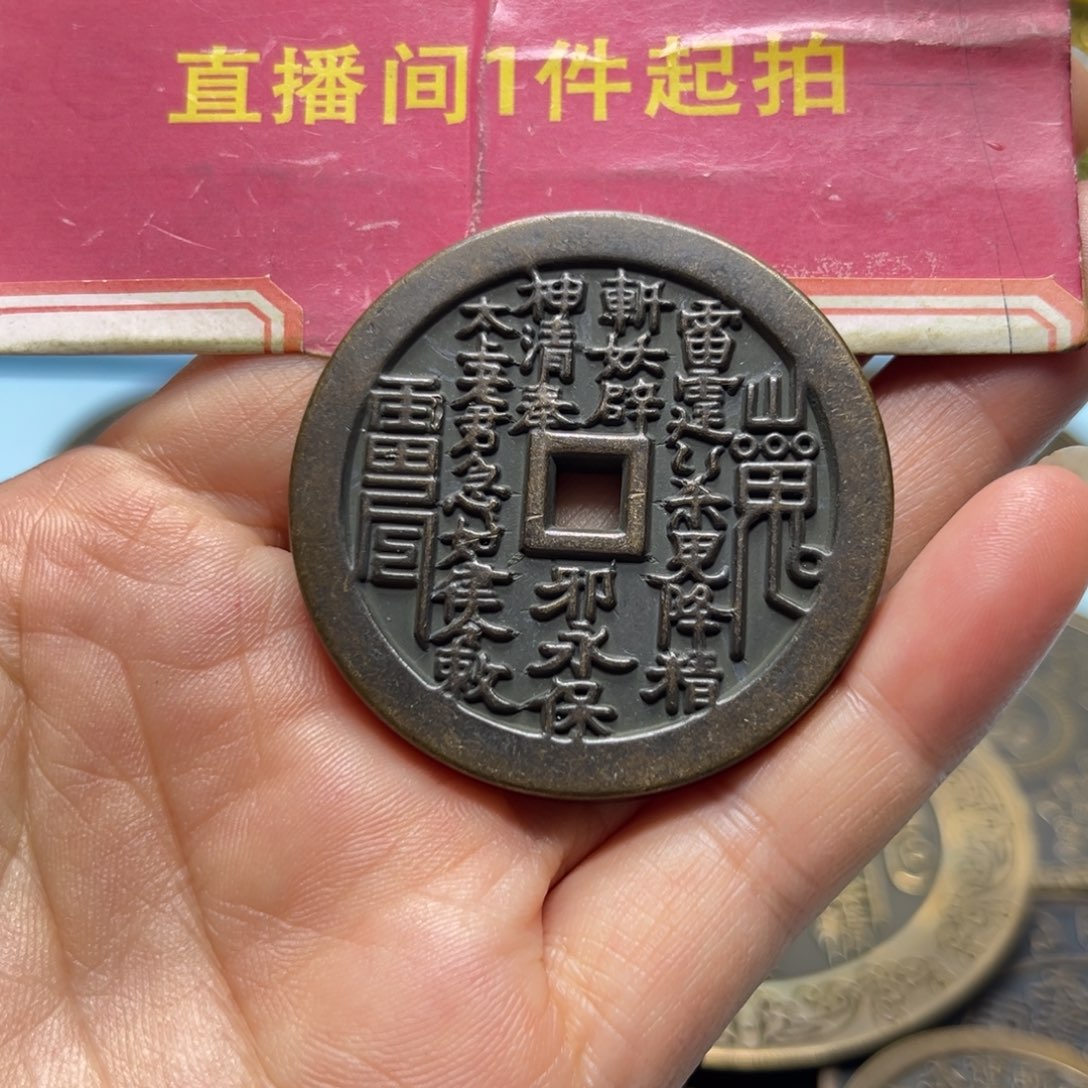 铜现场下单经典山花加厚