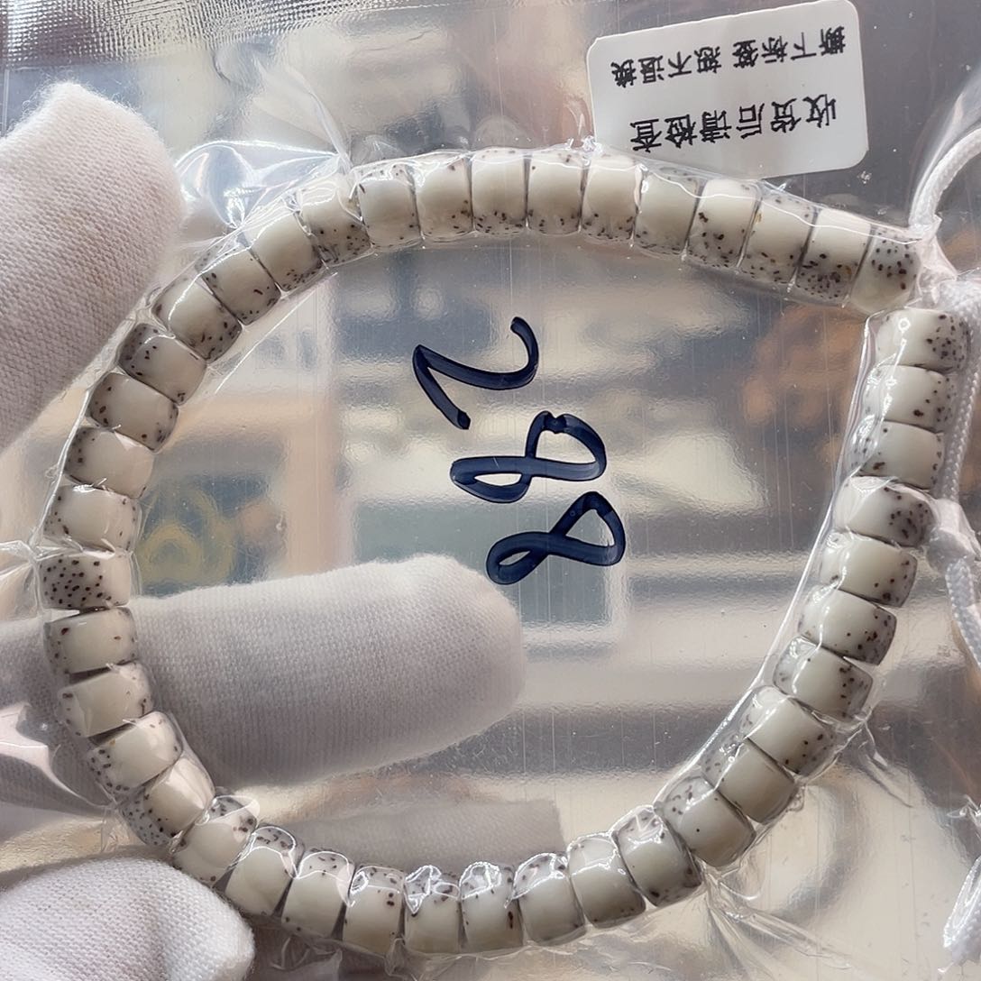 星月菩提手串药片手持8/5半壁留白