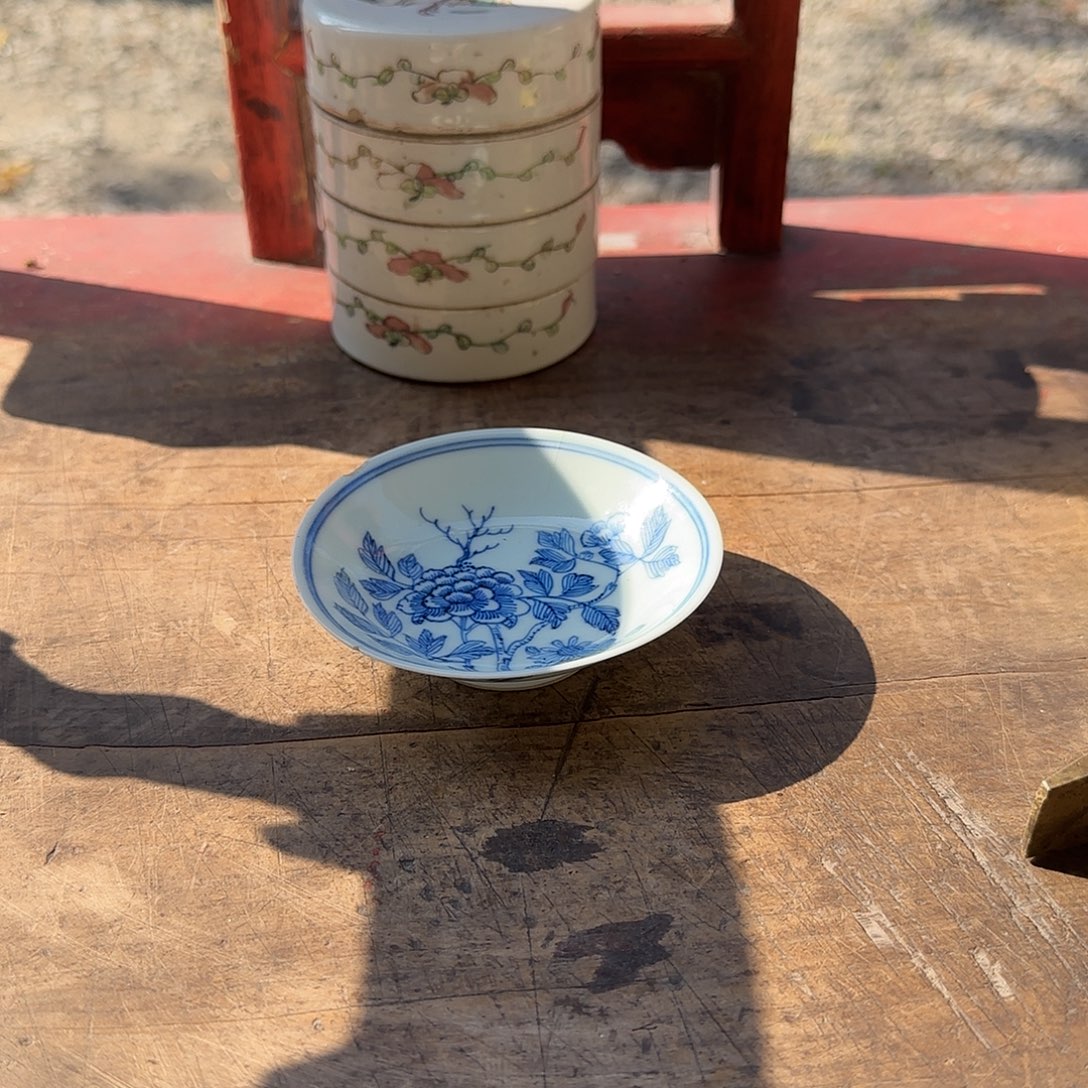 ****瓷片9293949493939399383