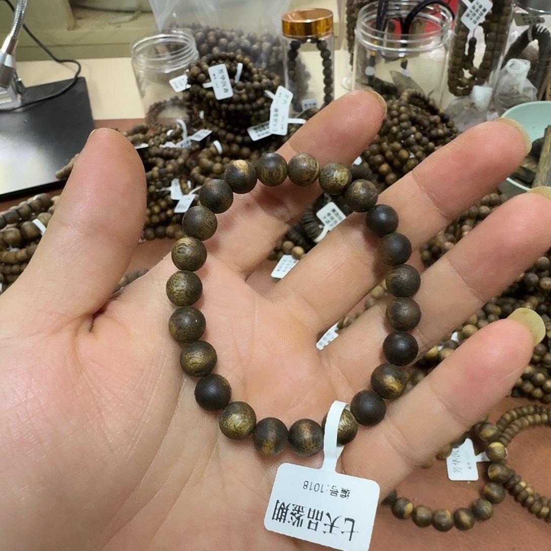 用***9沉香沉香碎屑奇楠沉香卡八单圈6.8