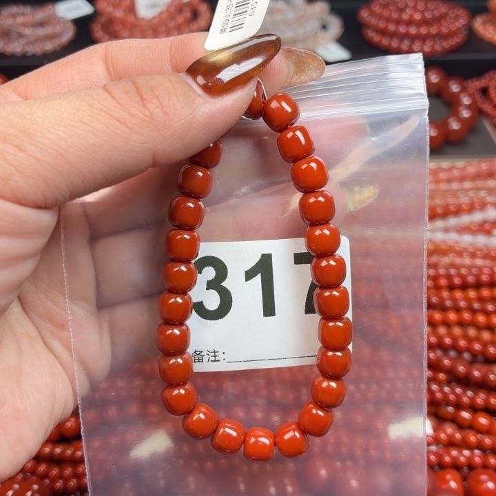 *****玛瑙/玉髓未镶嵌手串