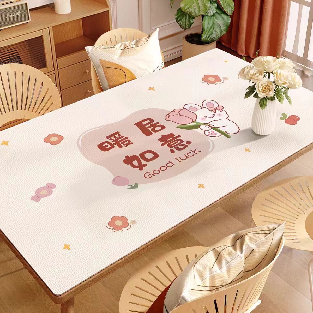 卡通清新长方形防水防油桌布家用PVC防烫免洗茶几垫可裁剪餐桌垫