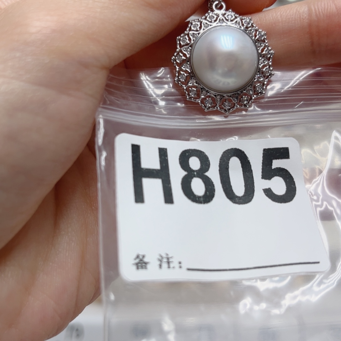 淡水珍珠未镶嵌颈饰