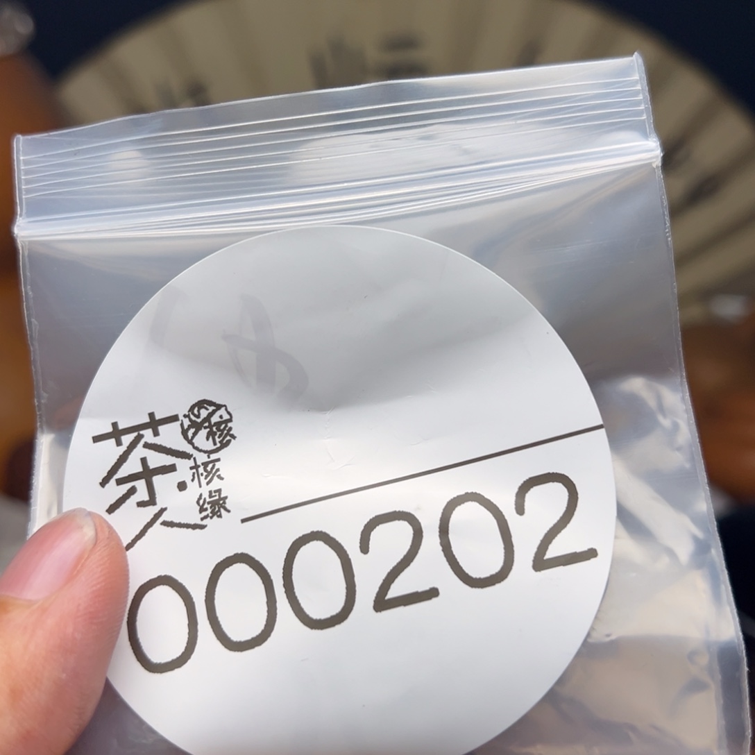 文玩核桃把件今天