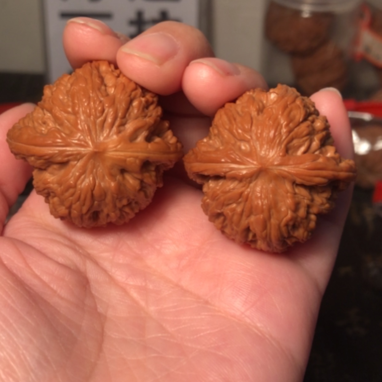 【闪购商品】文玩核桃把件磨盘39