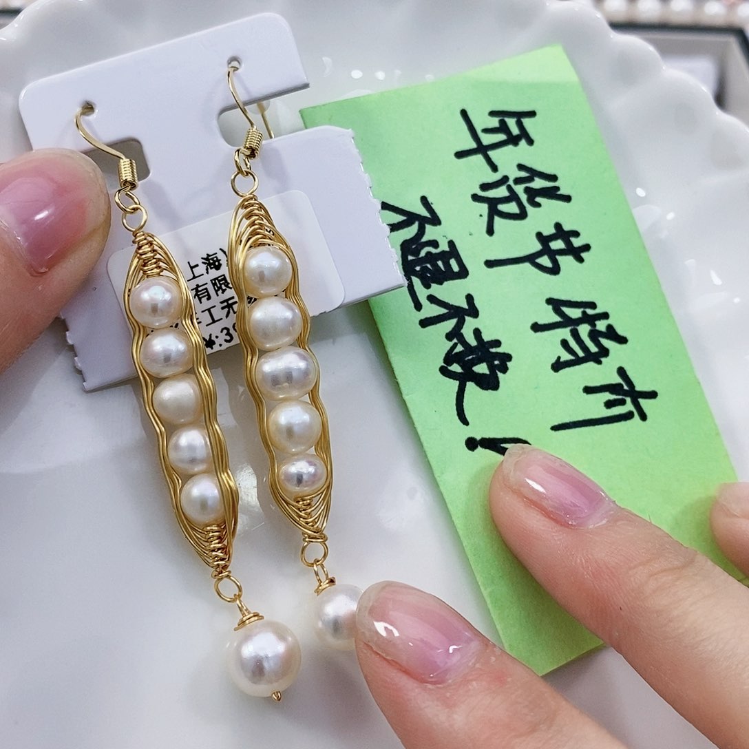 淡水珍珠耳饰未镶嵌