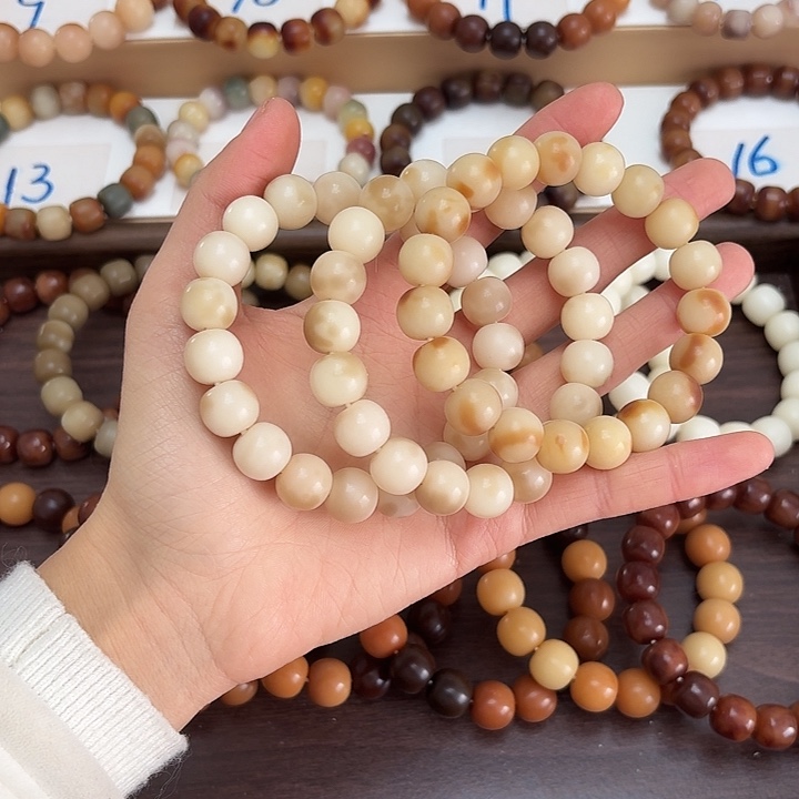 菩提根/象牙果手串卡13干磨苹果珠