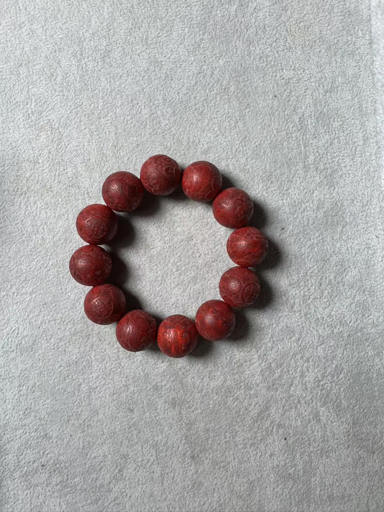 A401典藏系列s级龙血木高货手串（随机发）