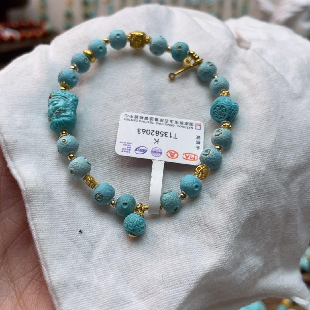 绿松石手链18K金镶嵌