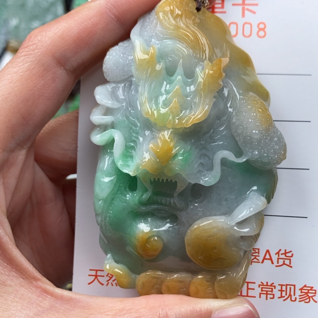 翡翠颈饰未镶嵌-****！吊坠