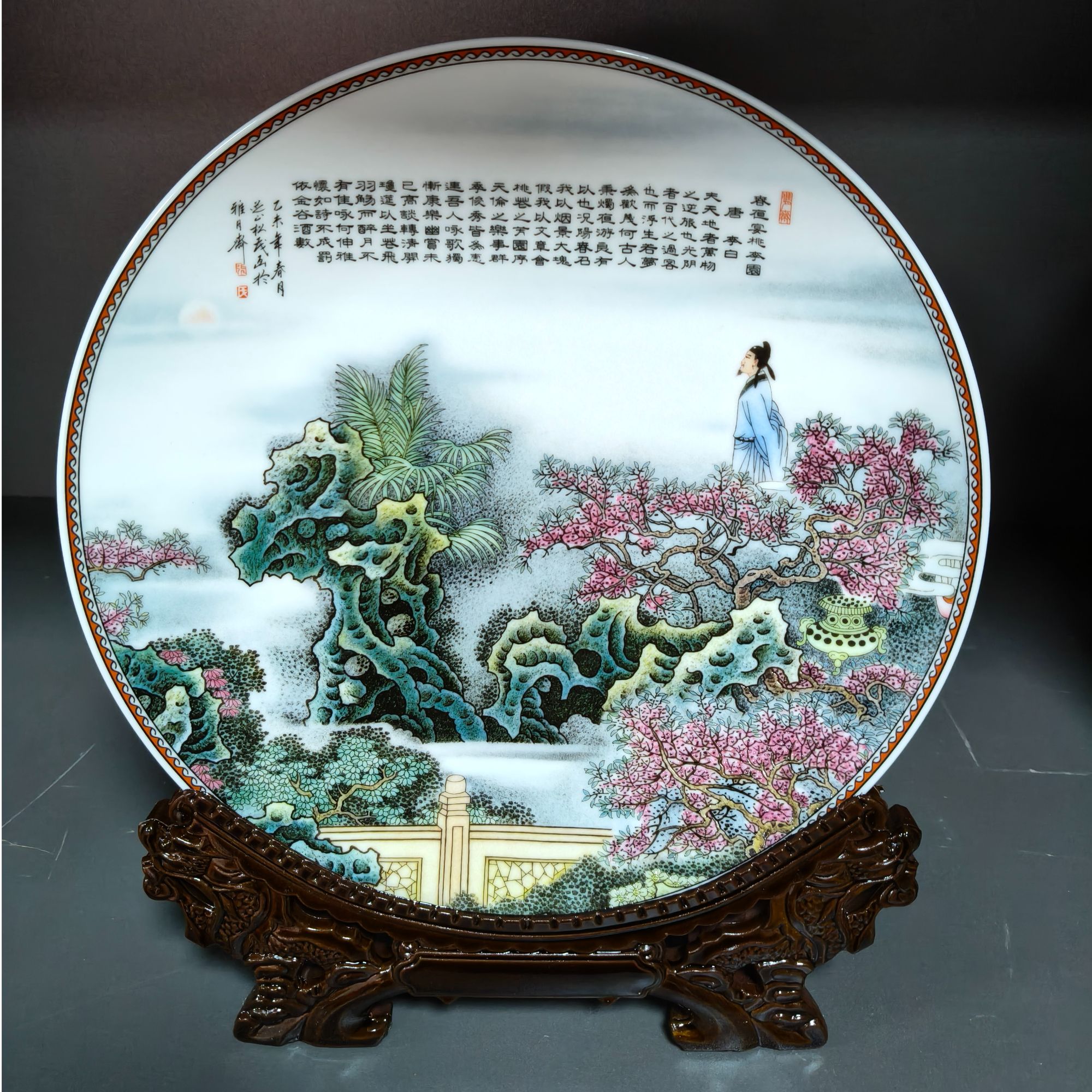 ZY-GH364桃李夜宴图对盘礼盒装-张