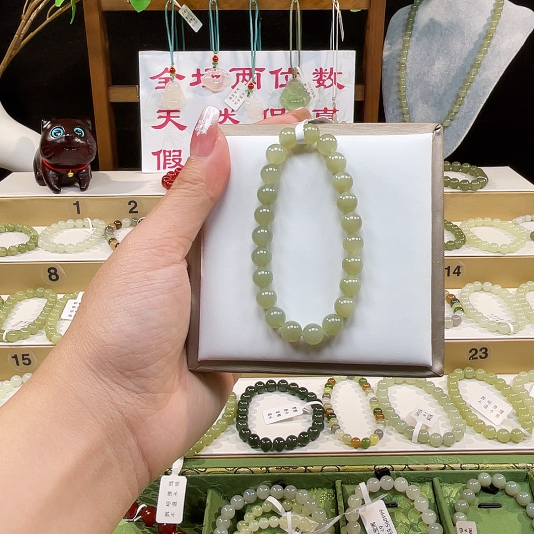 和田玉未镶嵌手链