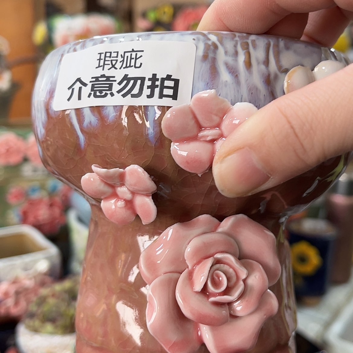 【闪购商品】红陶福利