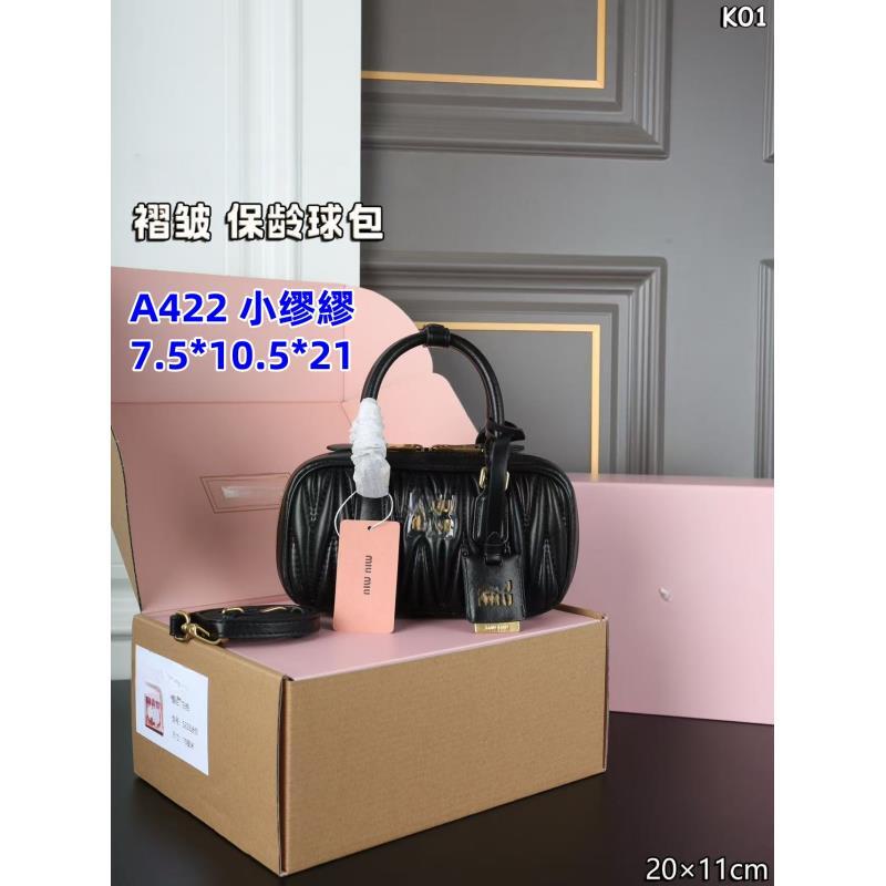 A422缪繆家保龄球21cm【里外标全对】现货礼盒发货单肩包