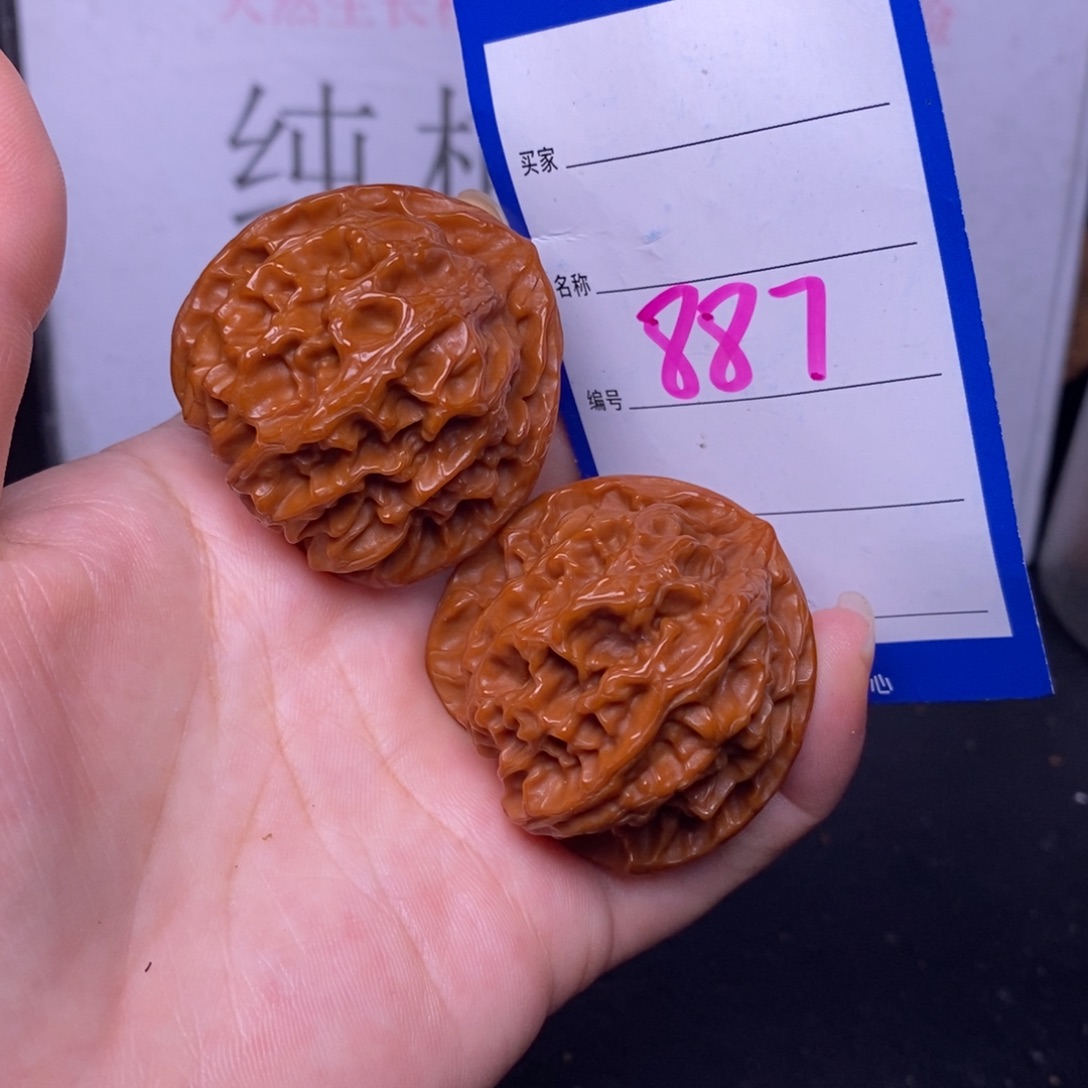 文玩核桃把件887/40.5苹果园