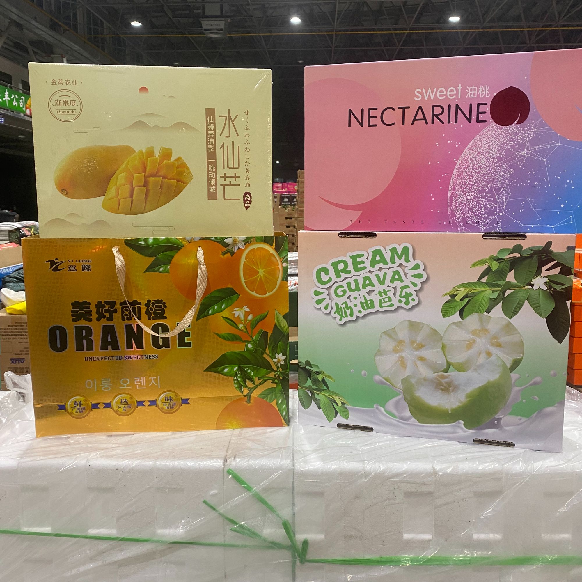 【礼盒套餐】智利油桃+美好前橙+水仙芒+奶油芭乐