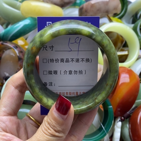 蛇纹石玉手镯未镶嵌
