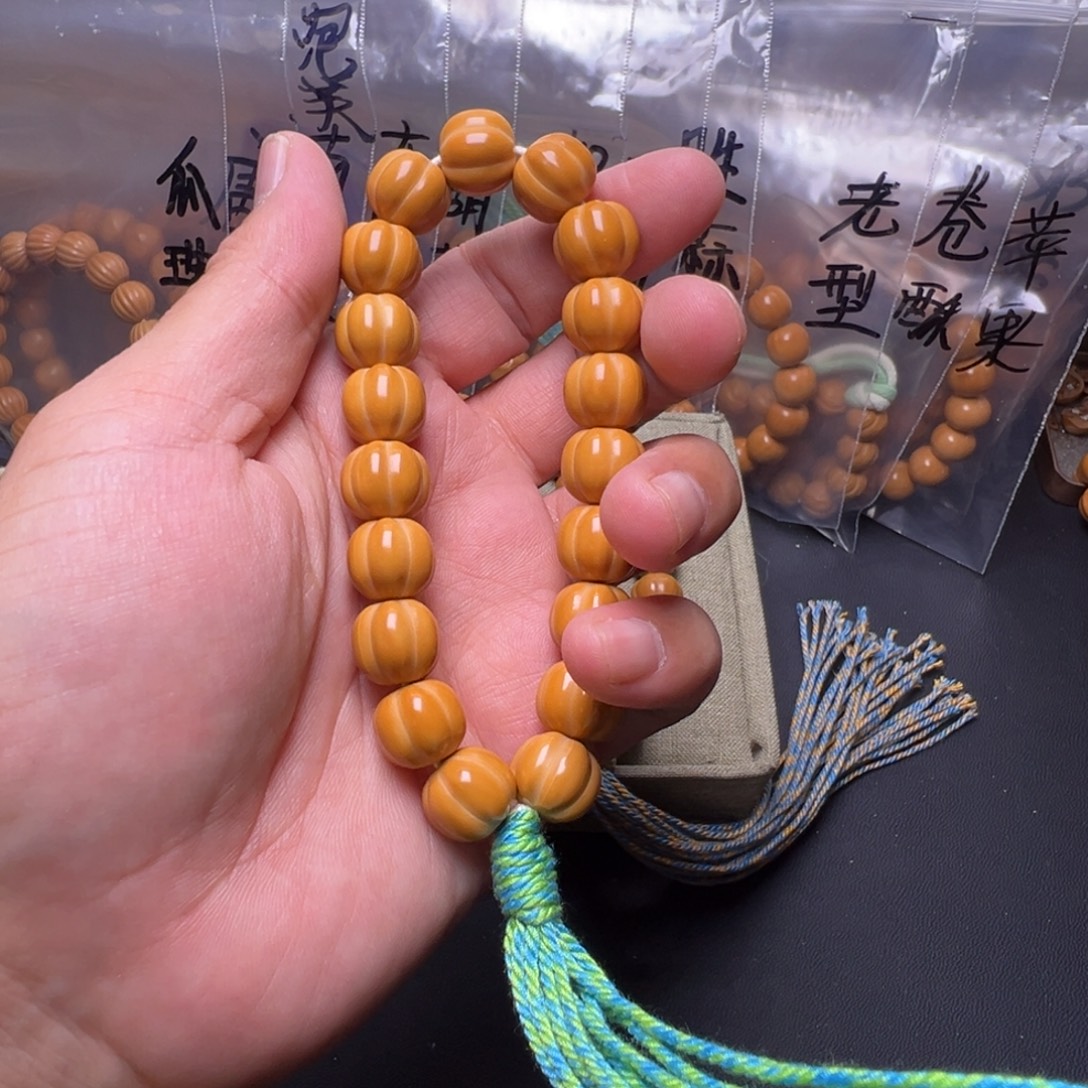 手串文玩核桃啦啦啦啊啊啊啊啊啊啊啊啊啊啊啊啊